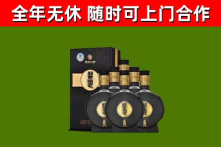 三亚烟酒回收习酒1988.jpg