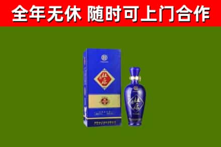 三亚烟酒回收杜康.jpg